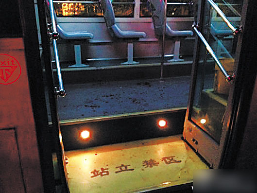 廣州一乘客酒后辱罵毆打公交司機被捅七刀身亡