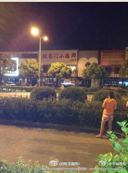 金山今晨發生劫持人質事件 嫌疑人已被警方抓獲