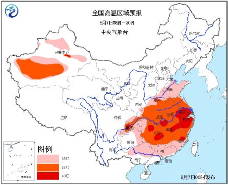 江浙滬閩等九省市今天氣溫超40度 局地可達(dá)42度