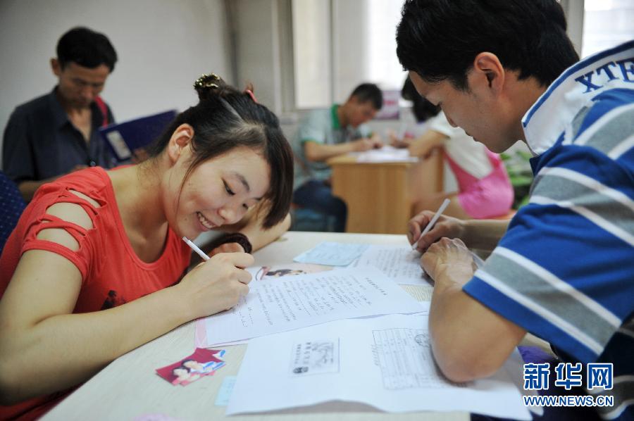 “七夕”節(jié)迎結(jié)婚登記潮