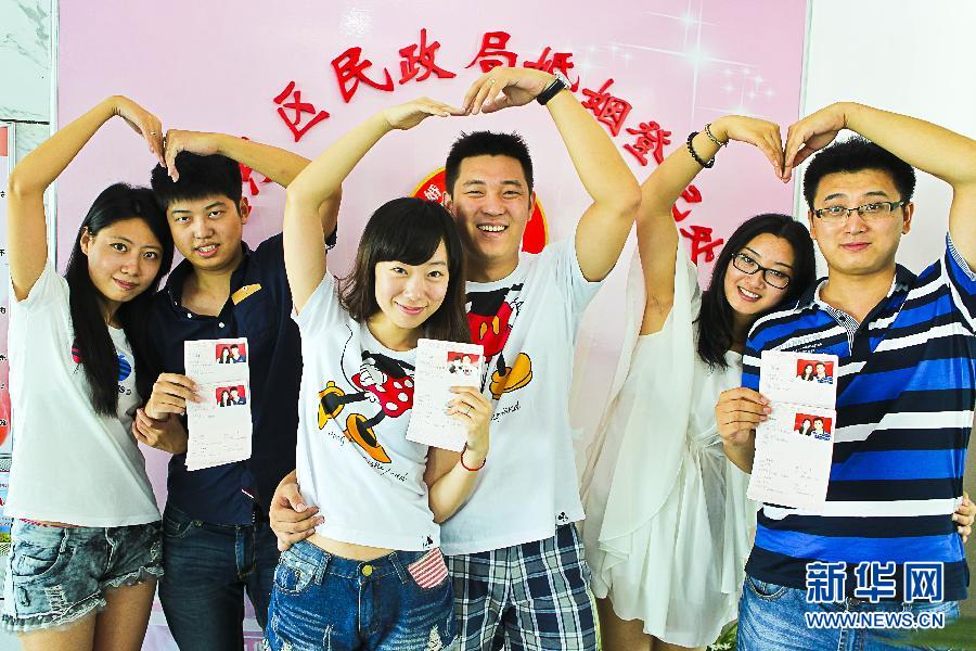 “七夕”節迎結婚登記潮