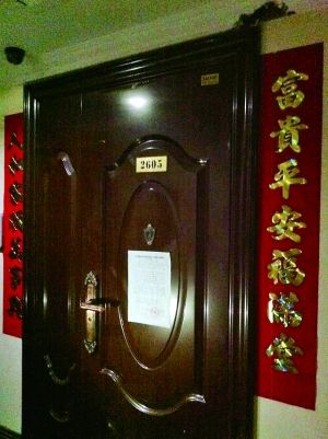 北京樓頂別墅半月自拆大限已到 城管稱(chēng)暫不強(qiáng)拆