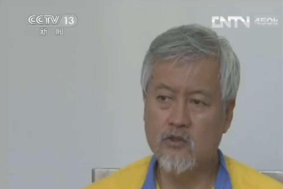 北京警方證實“薛蠻子”涉嫌嫖娼和聚眾淫亂