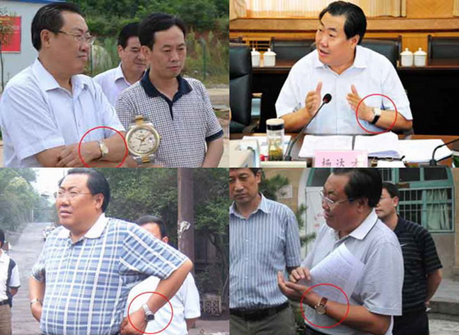 “表哥”被訴受賄25萬(wàn)元 504萬(wàn)存款來源不明