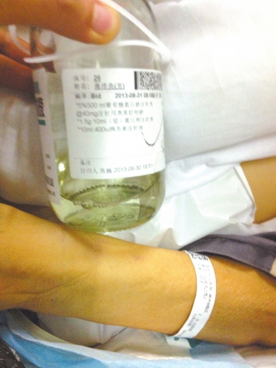 天壇醫(yī)院一患者死后 家屬發(fā)現(xiàn)糊涂護(hù)士打錯吊瓶
