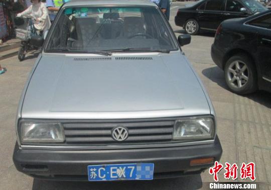 江蘇睢寧最牛違章車：511次違章 應扣1600余分