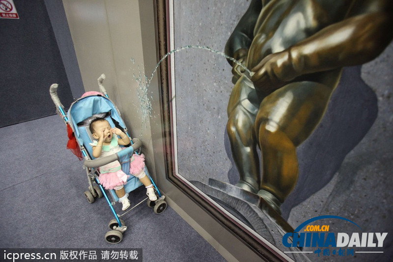 天津首屆國際3D魔幻藝術展亮相津門