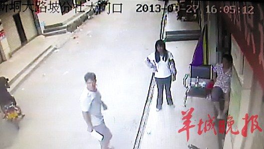 老人猝死銀行 調查結果公布(組圖)