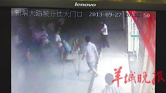 老人猝死銀行 調查結果公布(組圖)