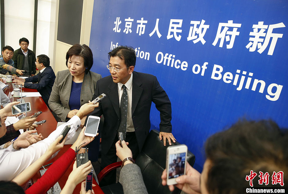 北京發布空氣重污染應急預案 紅色預警時車輛單雙號限行