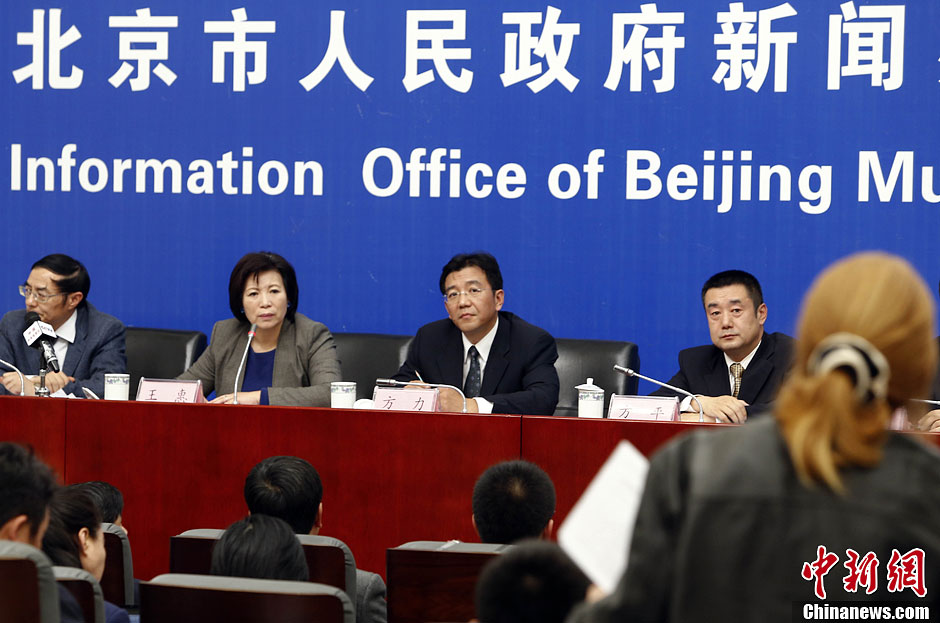 北京發布空氣重污染應急預案 紅色預警時車輛單雙號限行