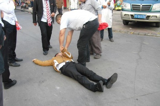 上海中介爭搶房源互毆 打斗持續十來分鐘