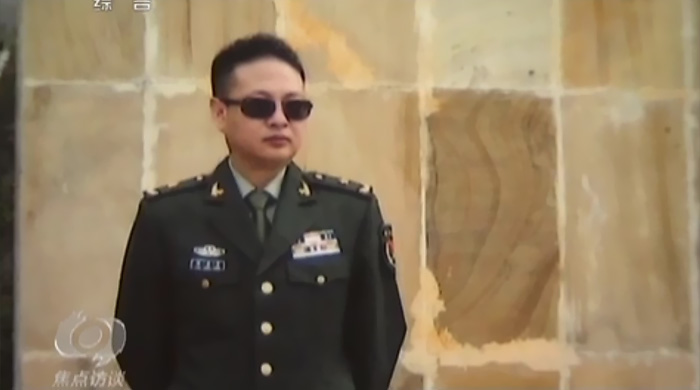 假冒“少將” 行騙15年 稱交20萬可上軍校被曝光