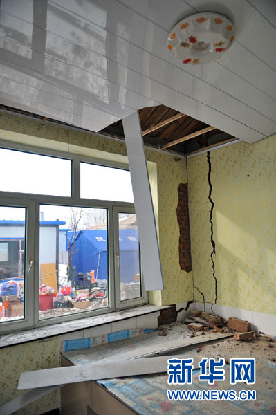 吉林松原15小時內(nèi)三次發(fā)生5級以上地震 長春、哈爾濱震感明顯