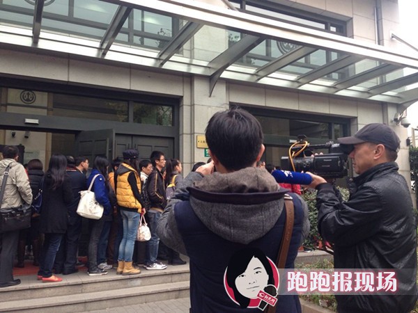 復旦投毒案今日開審 受害人家屬庭外痛哭