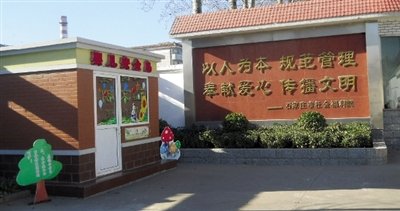 揭秘全國首個嬰兒安全島：很多棄嬰是重癥患兒