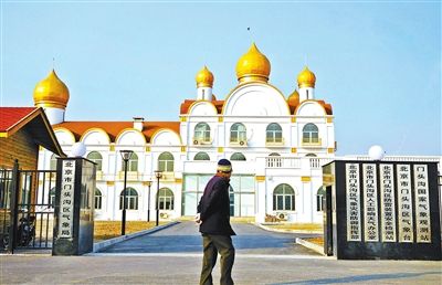 北京門頭溝區政府新辦公樓酷似“克里姆林宮”(圖)