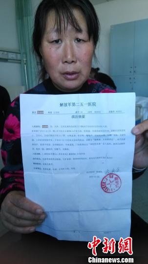 河北15歲男孩被同學(xué)毆打致聾 校方稱不負(fù)責(zé)賠償