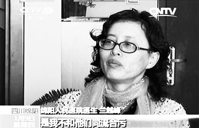 四川女醫(yī)生拒絕過(guò)度醫(yī)療被迫走廊上班600天 涉事醫(yī)院院長(zhǎng)被調(diào)查