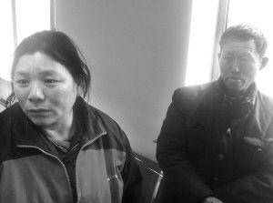 拾荒夫婦撿6斤1兩黃金還失主 相當于其40年收入