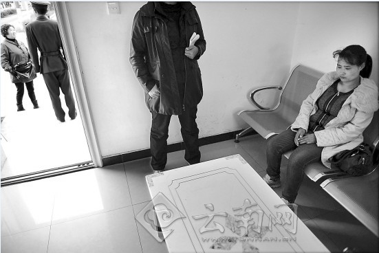 云南少女被拐山東16年 如今逃出火坑卻找不回身份