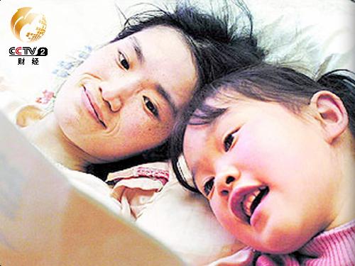 網(wǎng)絡(luò)正能量之尊老愛(ài)幼 讓愛(ài)不停歇