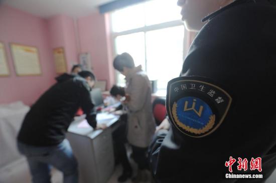 幼兒園頻現(xiàn)中毒事件 誰來保護(hù)幼兒免遭