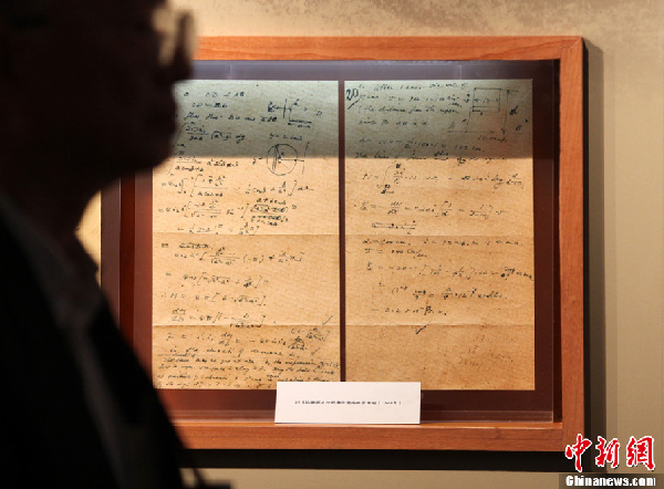 追憶百年清華園的臉孔:以學習西學起家以中國氣概立足