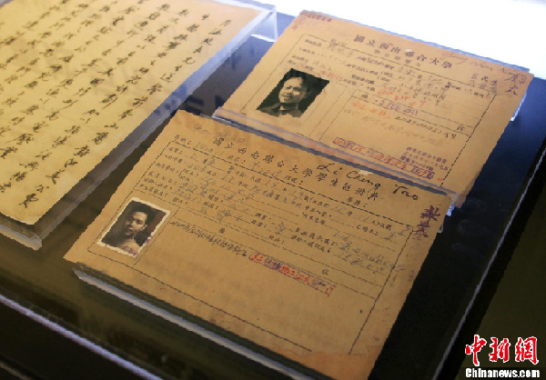 追憶百年清華園的臉孔:以學習西學起家以中國氣概立足