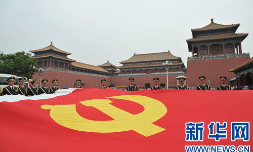 2011年中盤點(diǎn):六大關(guān)鍵詞勾勒外媒眼中的中國