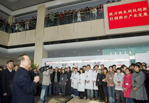 扎實工作 穩(wěn)中求進——溫家寶總理在江蘇省考察