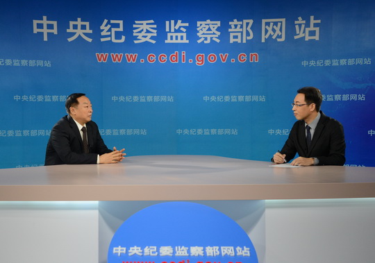 國資委通報中國鐵建業務招待費檢查情況