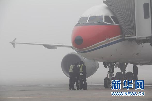 環保部與31個省（區、市）簽署《大氣污染防治目標責任書》