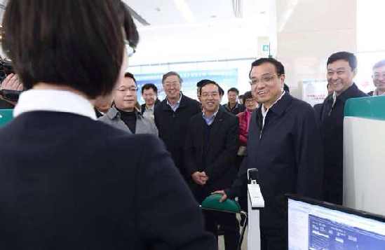 李克強(qiáng)：金融創(chuàng)新的目的和意義應(yīng)是支持老百姓就業(yè)、創(chuàng)業(yè)