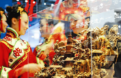 文博會山西特色文化產品受青睞