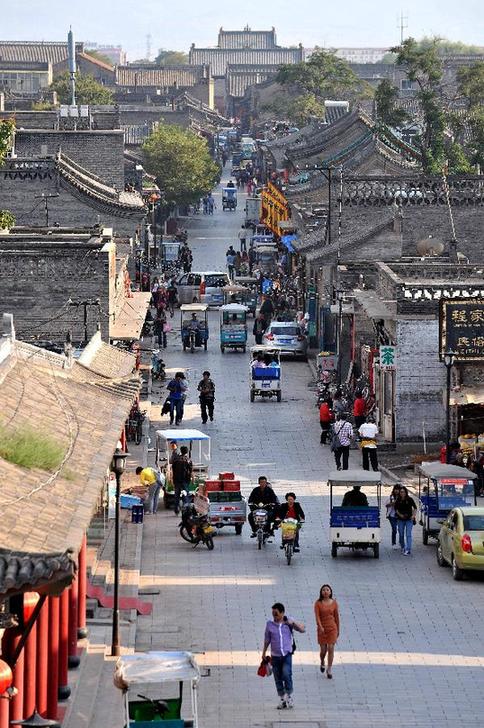 平遙古城被評為全國低碳旅游示范區(qū)