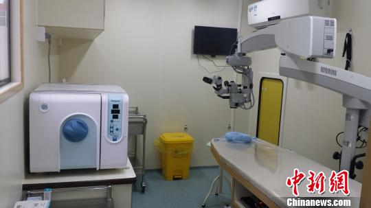 山西獲贈流動眼科手術車 年惠及2000名白內(nèi)障患者