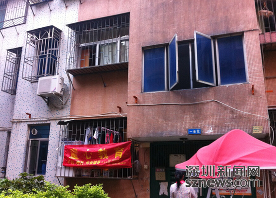 施工單位改由誰來選？寶安一小區燃氣改造惹爭議