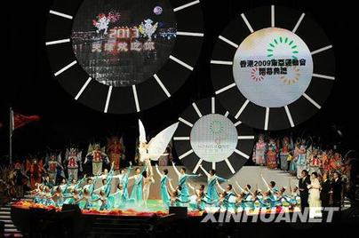 第五屆東亞運動會圓滿落幕 4年后圣火在天津點燃