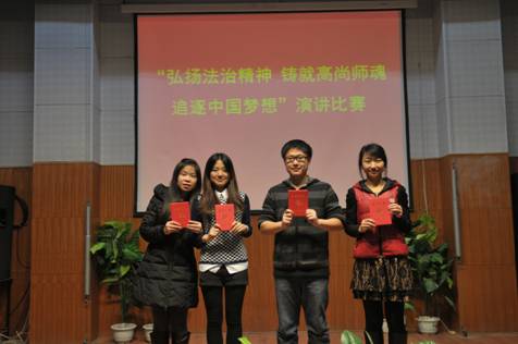 南開大學研究生支教團服務新疆第十年