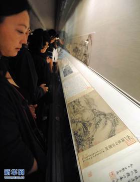 《富春山居圖》臺北“合璧”人氣爆棚