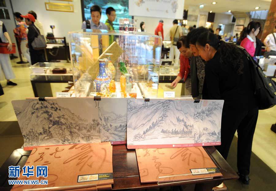 《富春山居圖》臺(tái)北“合璧”人氣爆棚