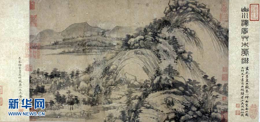 《富春山居圖》臺(tái)北“合璧”人氣爆棚