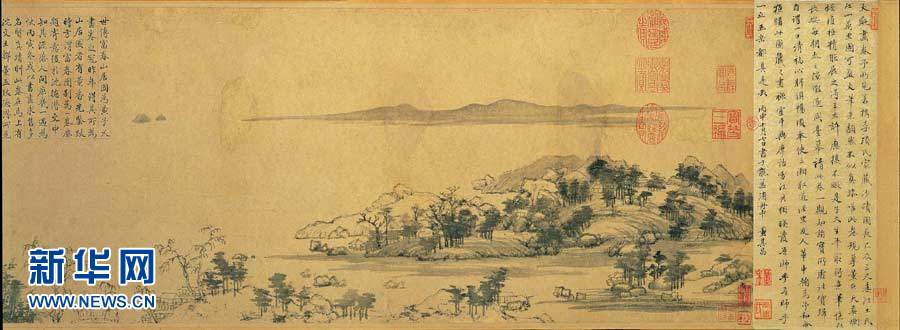 《富春山居圖》臺北“合璧”人氣爆棚