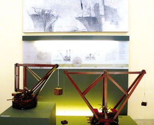 解讀發明家達·芬奇科學與藝術的想象