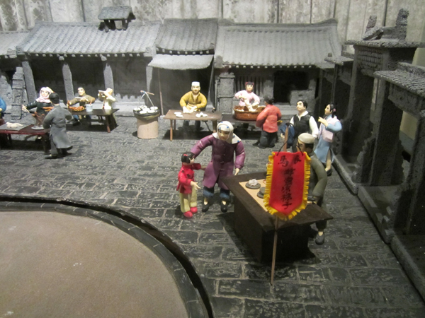 西安老孫家飯莊 體驗