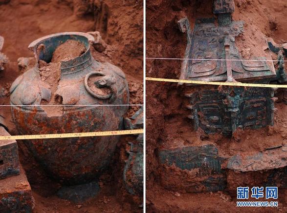 寶雞西周墓發現眾多銘文青銅器(高清)