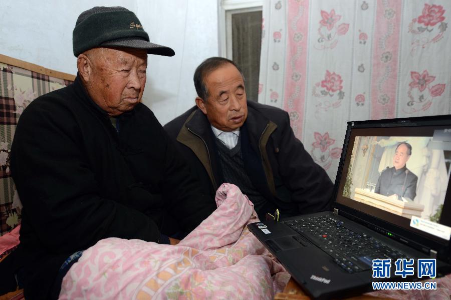 莫言領取諾貝爾獎