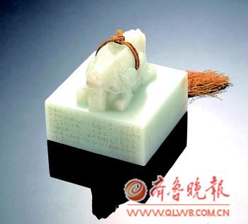 圓明園乾隆玉璽在法國(guó)被拍賣 盤點(diǎn)被拍賣的圓明園玉璽