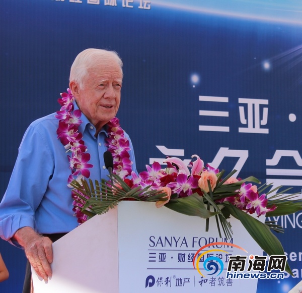 美國前總統吉米·卡特：海南是我見過最漂亮的地方